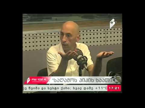 \"საღამოს პიკის საათი\" 14.07.17 რითი ვუპასუხოთ ქართულ მარშს ?