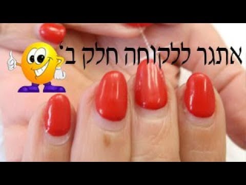 וִידֵאוֹ: מה גורם למדחס לנעול?