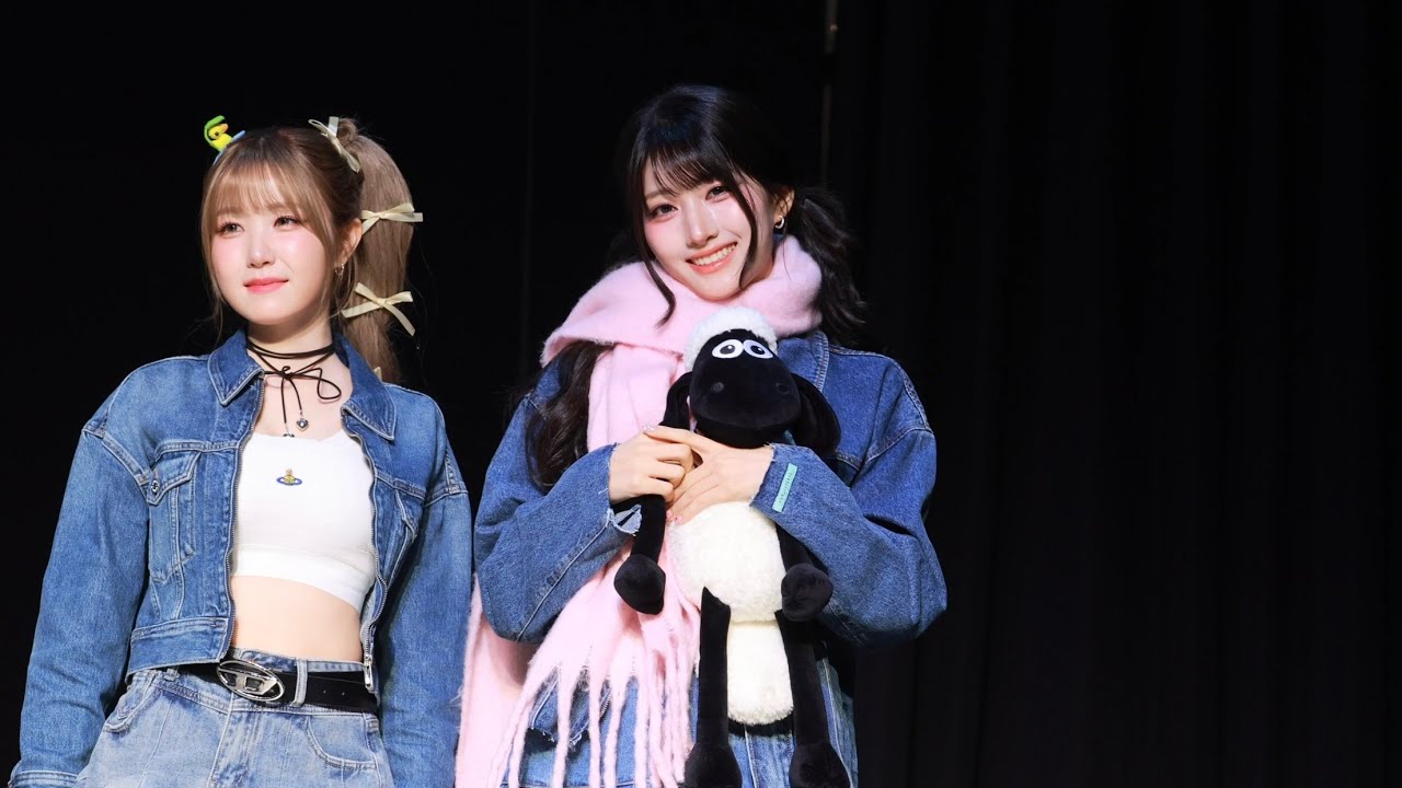 260124 세이마이네임 준휘(SAY MY NAME) - 'Hard To Love (LOVE)' 팬사인회 직캠 fancam