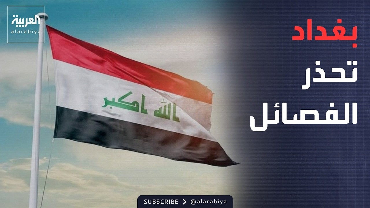 ����� ������ | ����� �� �����.. ������ ������ ������ ������� ����� ���� ������
 - نشر قبل 25 دقيقة