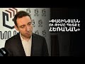 «Մեր Տավուշն այստեղ է՝ այս դահլիճում». կայացավ Մարությանի կուսակցության հիմնադիր համագումարը