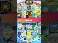 【ポケポケ】ジャックゲームズ切り抜き!最強新型デッキが強すぎる!?マスターランクで連勝デッキ!ランクマ攻略!【Pokémon Trading Card Game Pocket】