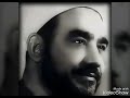 الشيخ سيد النقشبندي اضاءت بمولده الاكوان