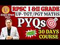 RPSC I &amp; II Grade | UP-TGT/PGT Maths | PYQs | 30-Day FREE Course | Wild Fire Course
