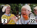 Running Man Ep.569 - FUNNY Hand Fencing game