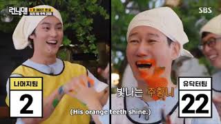 Running Man Ep.569 - FUNNY Hand Fencing game