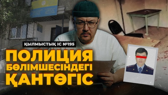 Секс тербелетін орындықты қараңыз