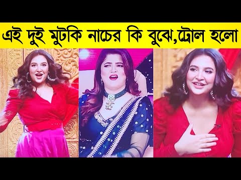 ভিডিও: নৃত্য একাডেমি - 