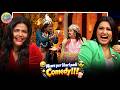 News Debate Ka Mood Tha… Par Show Comedy Circus Ban Gaya 🤪 | The Kapil Sharma Show