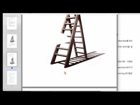 머신러닝 표현학습 Representation Learning / 기초 / 쉬운설명