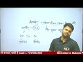 राजस्थान के प्रमुख मेले ओर त्योहार Rajsthan High court by durgesh sir #viralvideo #culture #rajgk