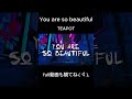 You are so beautiful / TEAPOT #originalsong #オリジナル曲