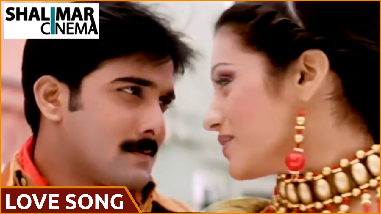 Love Song Of The Day 104 Telugu Movies Love Video Songs