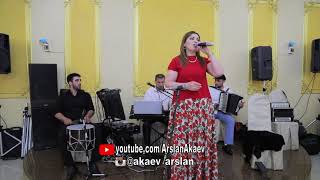 #РазиятИбрагимова #Кумыкская #свадьба #РазиятИбрагимова #Кумыкская #свадьба