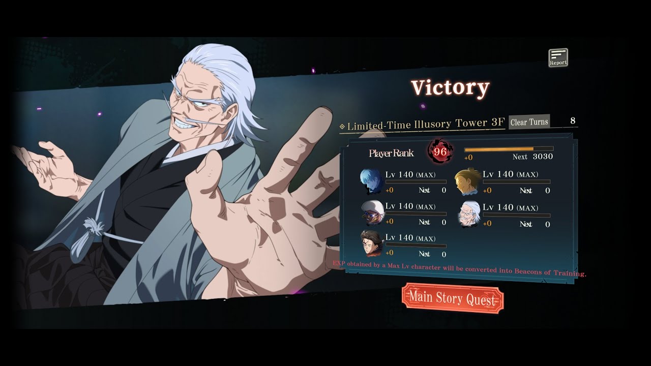 Limited-Time Illusory Tower Floor 3 - Naobito/Miguel/Geto/Kamo - 8 Turn Clear - January 2026 - JJKPP