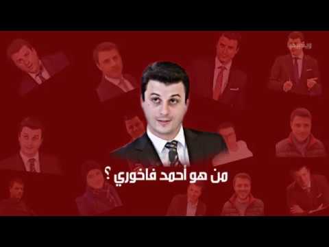 ما لا تعرفه عن مقدم برنامج تريندينغ من استديوهات النظام إلى العالمية