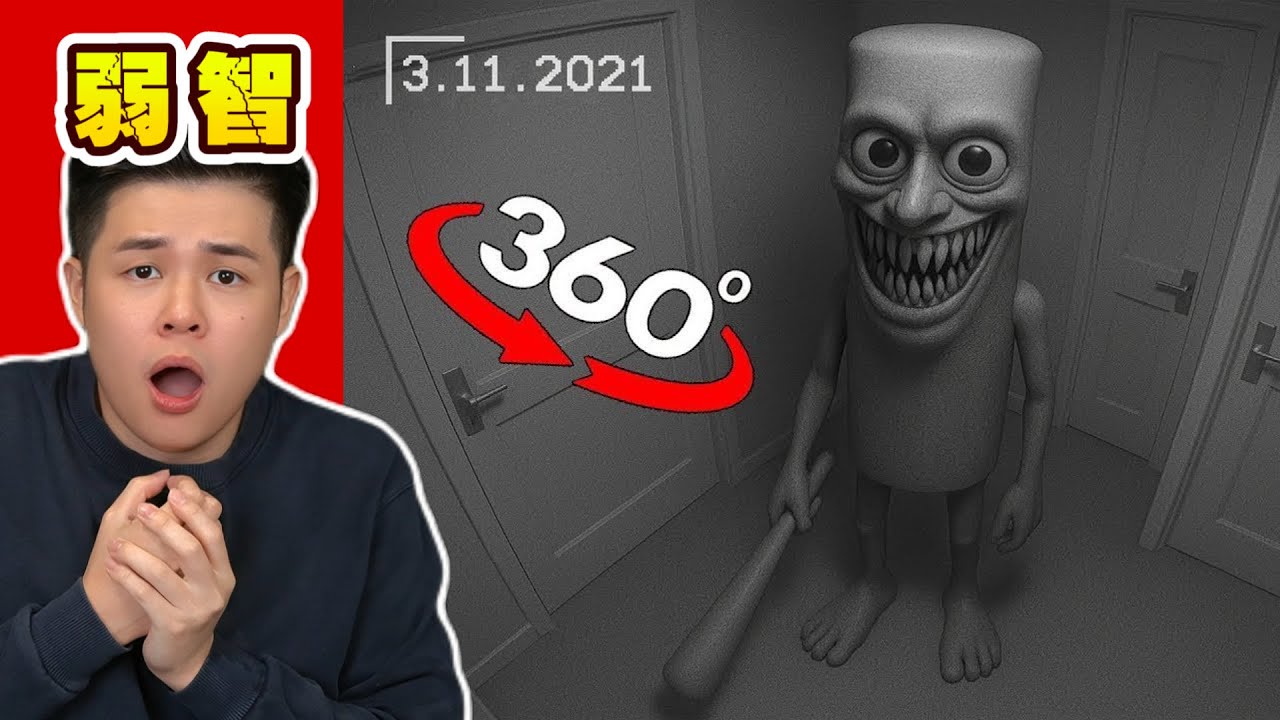 【意大利迷因02】我真的傷到腦了！也許是最後一集了