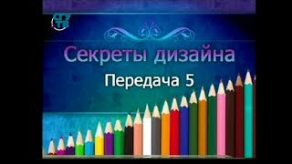 видео Барокко в дизайне интерьера дома – 9 фото барокко в современных интерьерах