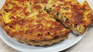 QUICHE AU POULET GRATINÉE ÉCONOMIQUE ET FACILE  POUR LE RAMADAN (CUISINE RAPIDE)