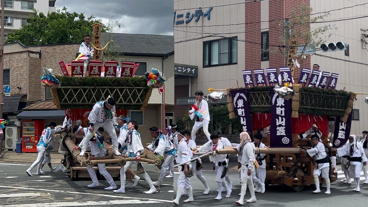 黒崎祇園山笠 2024 藤田西山笠 東町山笠 笹山笠 - YouTube