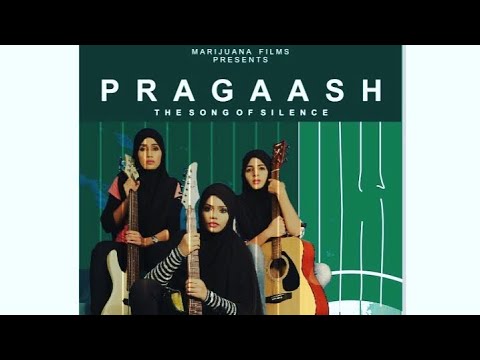 Pragaash Trailer ( All Girl's rock band of Kashmir)