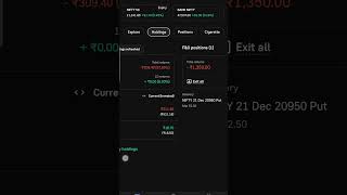 #Nifty Ce Pe both profit booking 21 dec #live #stockmarket #profit #trading