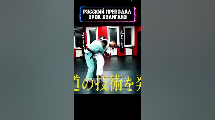 Монгольский Отморозок Усмирён! #shorts
