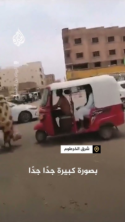        
 - نشر قبل 7 دقيقة