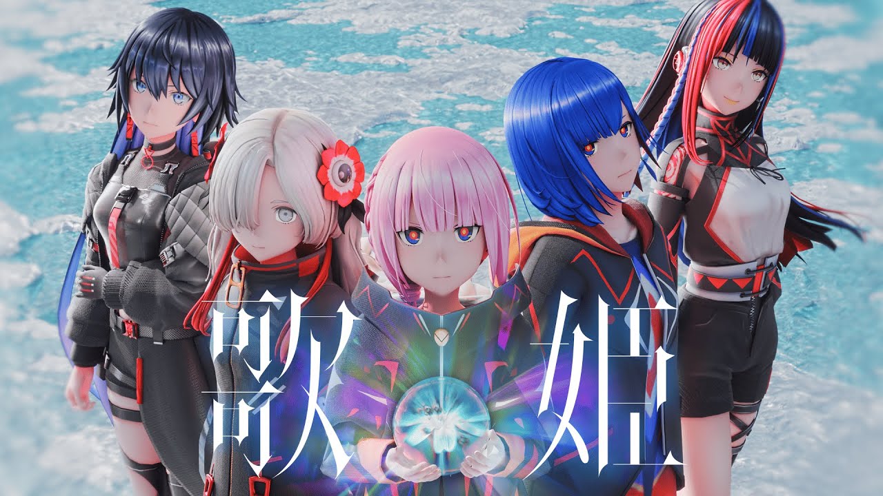 TVアニメ『神椿市建設中。』｜夜河世界(CV.ヰ世界情緒