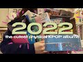 2022年 K-POP "かわいい" アルバム大賞