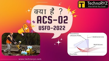 क्या खास है Correction Slip ACS-02 USFD-2022 में..?
