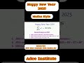 Happy New Year 2025 Happynewyear Newyear Newyear2025 New Happy Happy New Year 2025 Happynewyear Newyear Newyear2025 New Happy