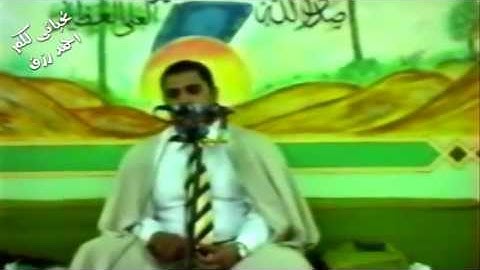 مقطع رائع من سورة ابراهيم للشيخ أنور الشحات  2006
