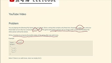 贾考博 LeetCode 293. Flip Game