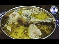 Kashmiri Chicken Yakhni ghar pr kese banae | ye dish sabko pasand  ae aaj hi kare try |dahi Chicken