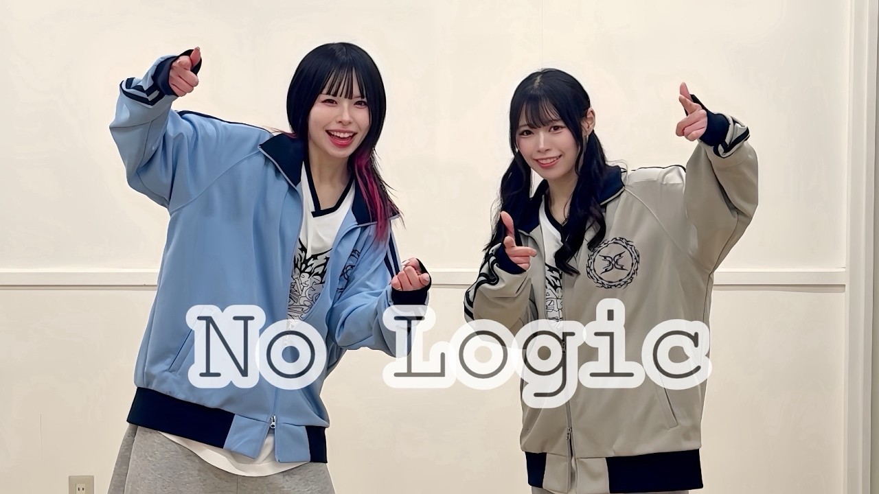No Logic-ジミーサムP 踊ってみた/くるタン