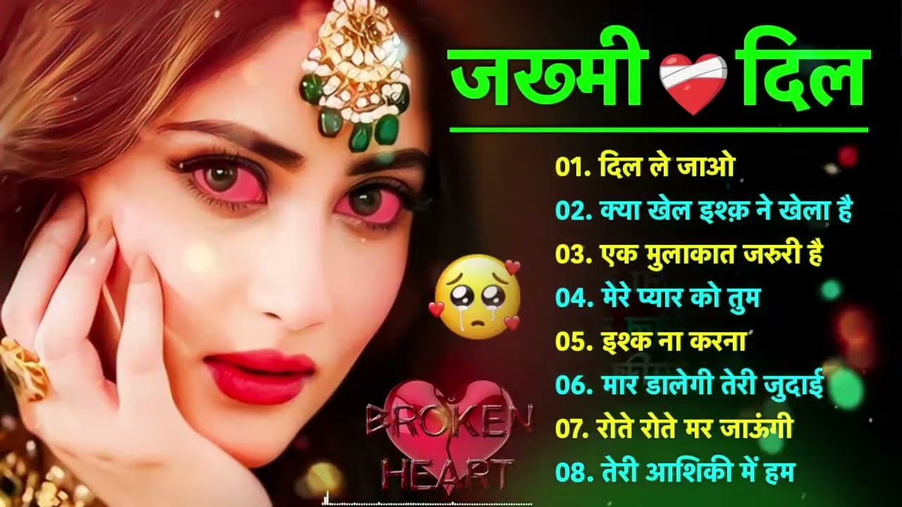 गाने प्यार का दर्द 💘💘Dard Bhare Gaane💘💘Hindi Sad Songs Best of Bollywood ❤️ Evergreen Gaana 2026