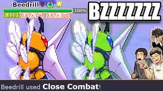 ADAPTABILITY BEEDRILL HAS NO SWITCH-INS! MEGAS TO HIGH LADDER #30