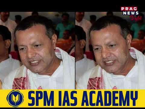 ৰাজনৈতিক ভৱিষ্যতৰ অনিশ্চয়তাত কংগ্ৰেছৰ নিলম্বিত ৫ বিধায়ক