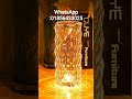 Best charging light# price :999tk