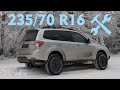 Fitting 235 70 R16 tires on Subaru Forester SH 2008-2013 ASMR