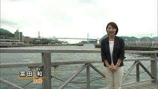 女性アナウンサー選挙区リポート～山口～