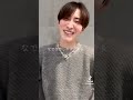 #渡辺翔太 #〇〇しやすい身長