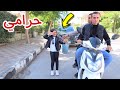 بنت صغيرة تصور فيديو شوف حصل اية 