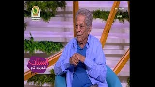 الستات ما يعرفوش يكدبوا | أسئلة سريعة للفنان القدير جميل برسوم.. شوفوا قال لنا إيه؟
