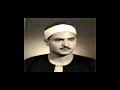 ما يفتح الله للناس من رحمة فلا ممسك لها ما يفتح الله للناس من رحمة فلا ممسك لها