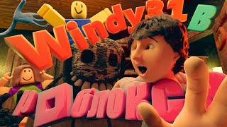 Windy31 в РОБЛОКСЕ 3D (Doors, Evade, Rainbow Friends) screenshot 4