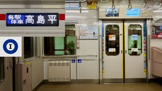 【走行音】東急3000系3101F（デハ3701 • 2次車）「日立IGBT（ソフト更新）＋かご形三相誘導電動機」都営三田線 目黒〜白金高輪 区間（【05K】各駅停車 高島平 行）