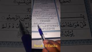 Surah Ikhlas Subah ki sukoon bhari tilawat #SurahIkhlas #hearttouchingquran #quranrecitation #short
