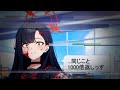 ブ ル ー ア ー カ イ ブ